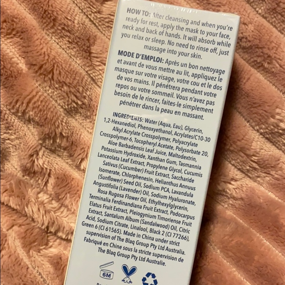 Hydration💧Mask - Picture 2 of 3